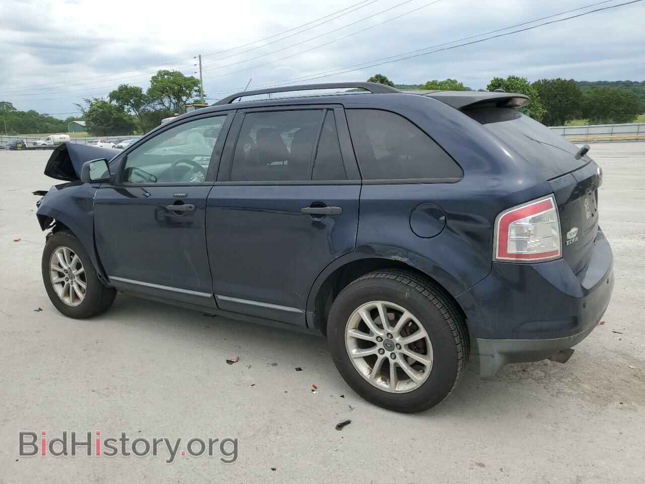 2008 FORD EDGE - VIN: 2FMDK46C58BA65856 - Photo 2