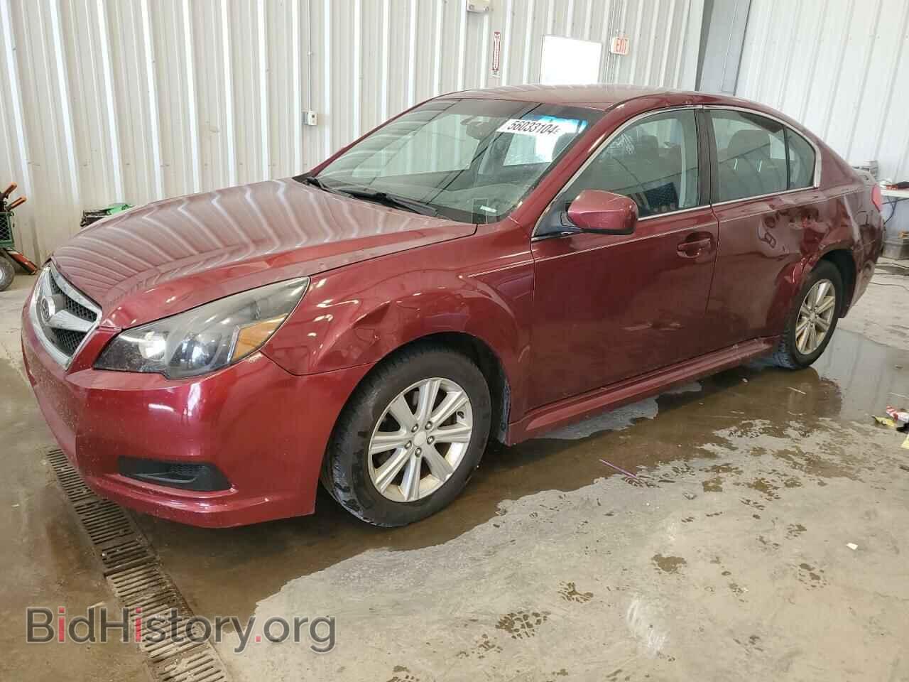 Фотография 4S3BMCC66B3230481 - SUBARU LEGACY 2011
