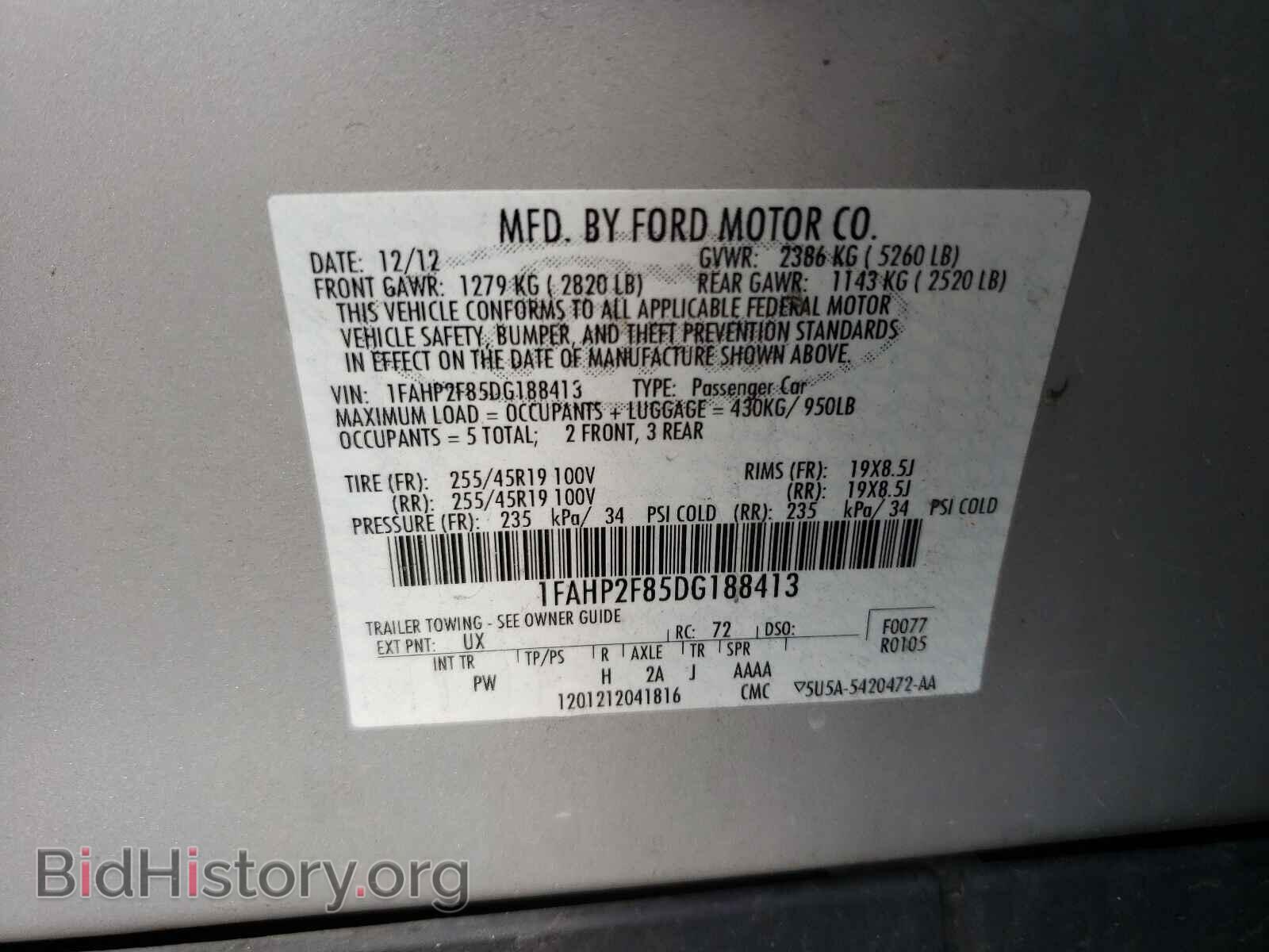2013 FORD TAURUS - VIN: 1FAHP2F85DG188413 - Фото 10