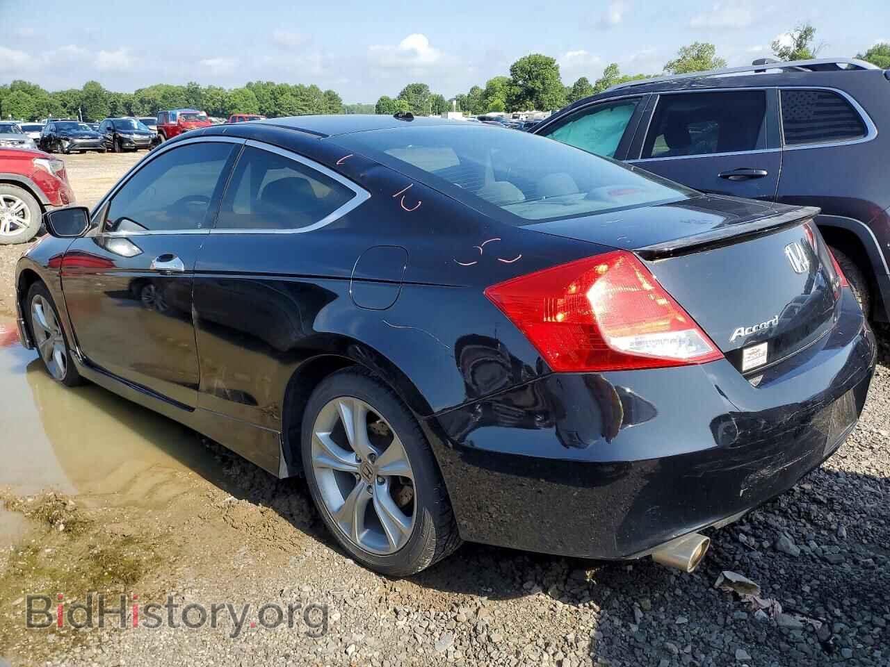 2012 HONDA ACCORD - VIN: 1HGCS2B84CA003988 - Фото 2