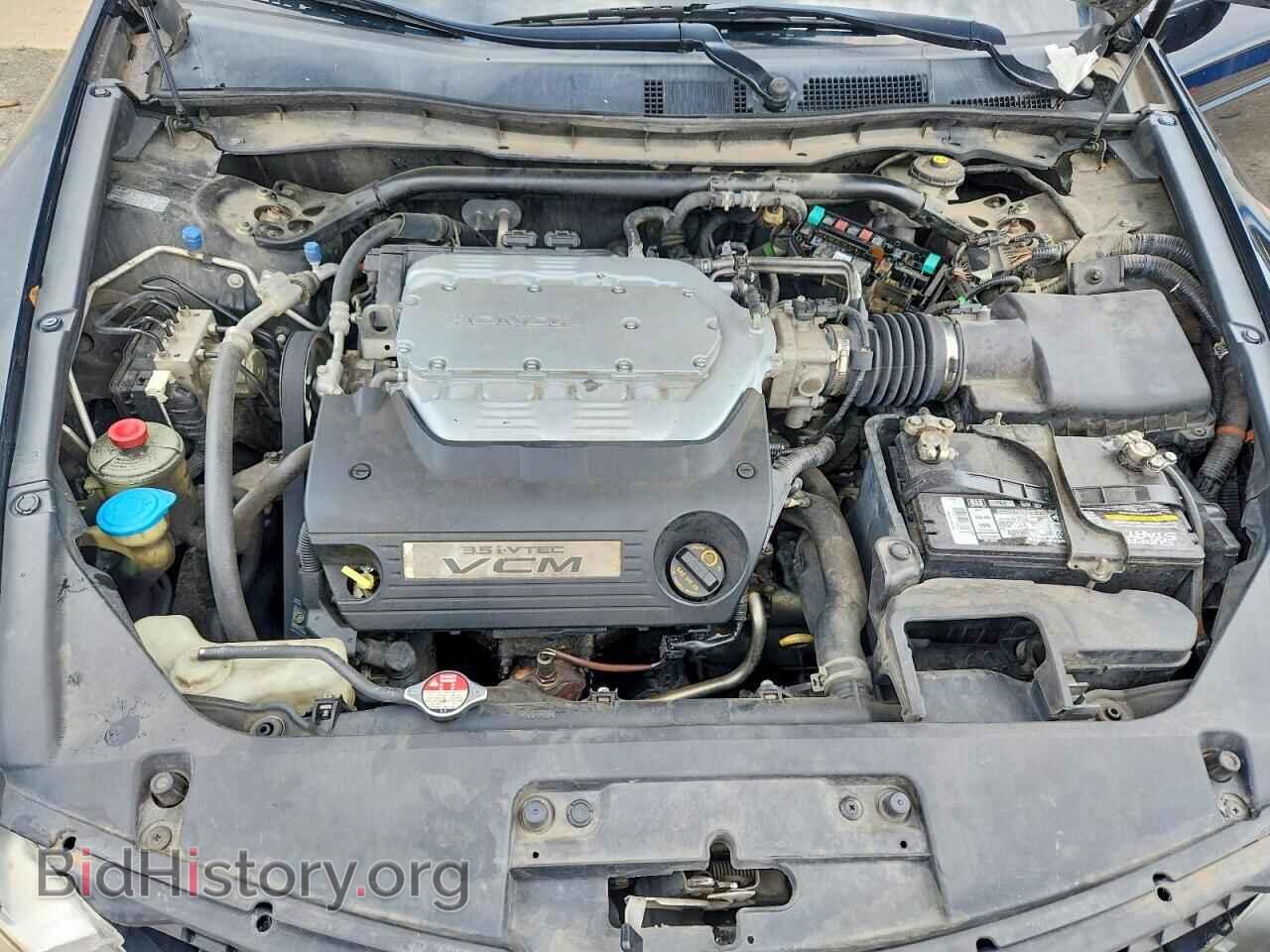 2012 HONDA ACCORD - VIN: 1HGCS2B84CA003988 - Фото 11