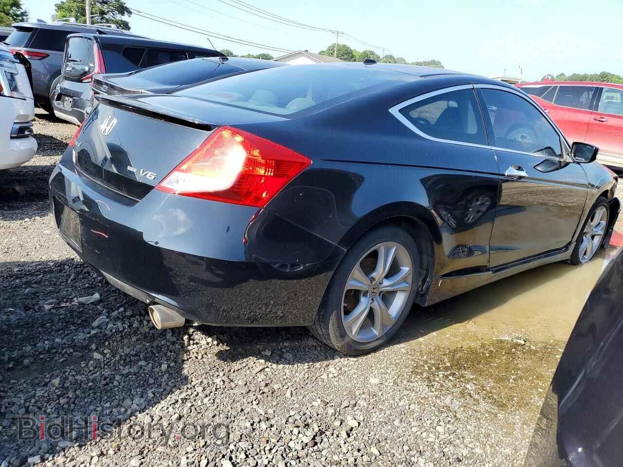 2012 HONDA ACCORD - VIN: 1HGCS2B84CA003988 - Фото 3