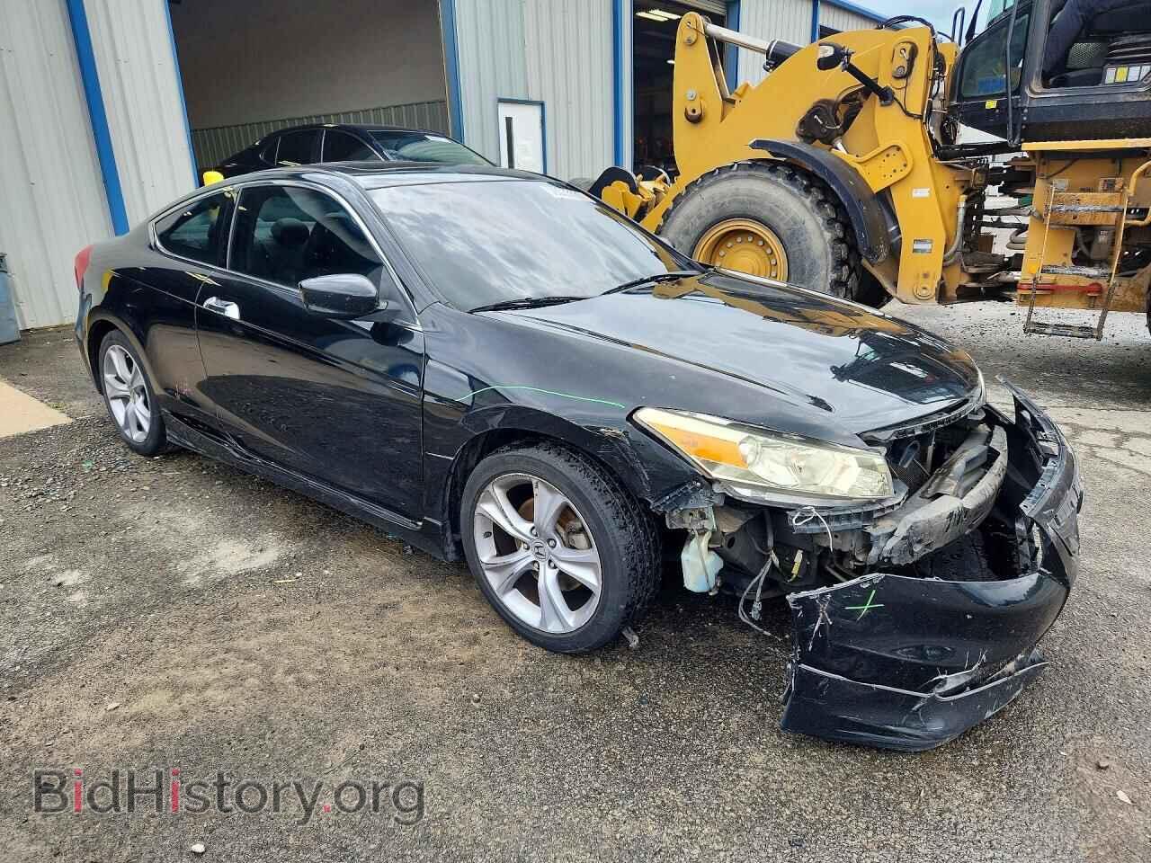 2012 HONDA ACCORD - VIN: 1HGCS2B84CA003988 - Фото 4