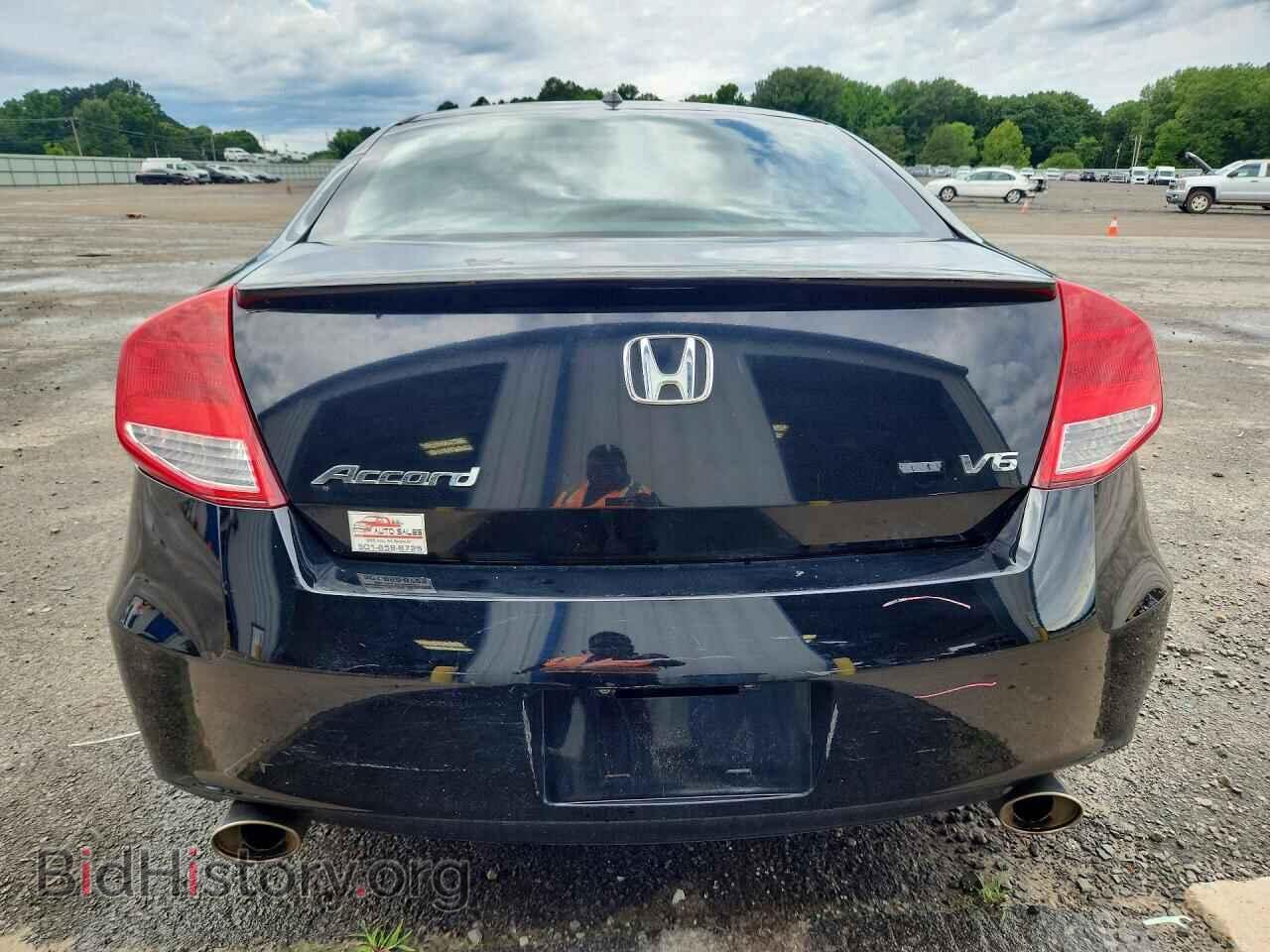2012 HONDA ACCORD - VIN: 1HGCS2B84CA003988 - Фото 6