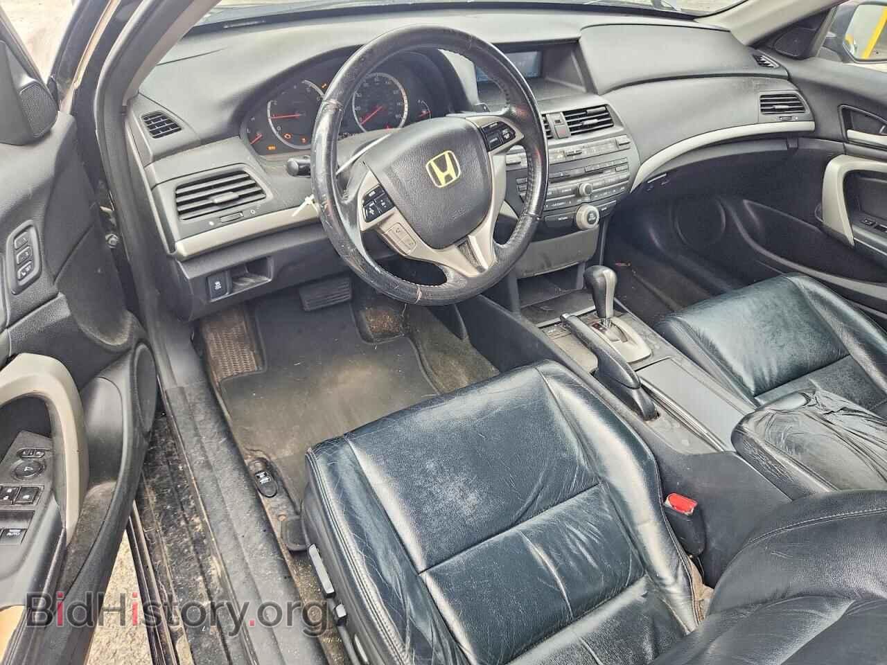 2012 HONDA ACCORD - VIN: 1HGCS2B84CA003988 - Фото 8