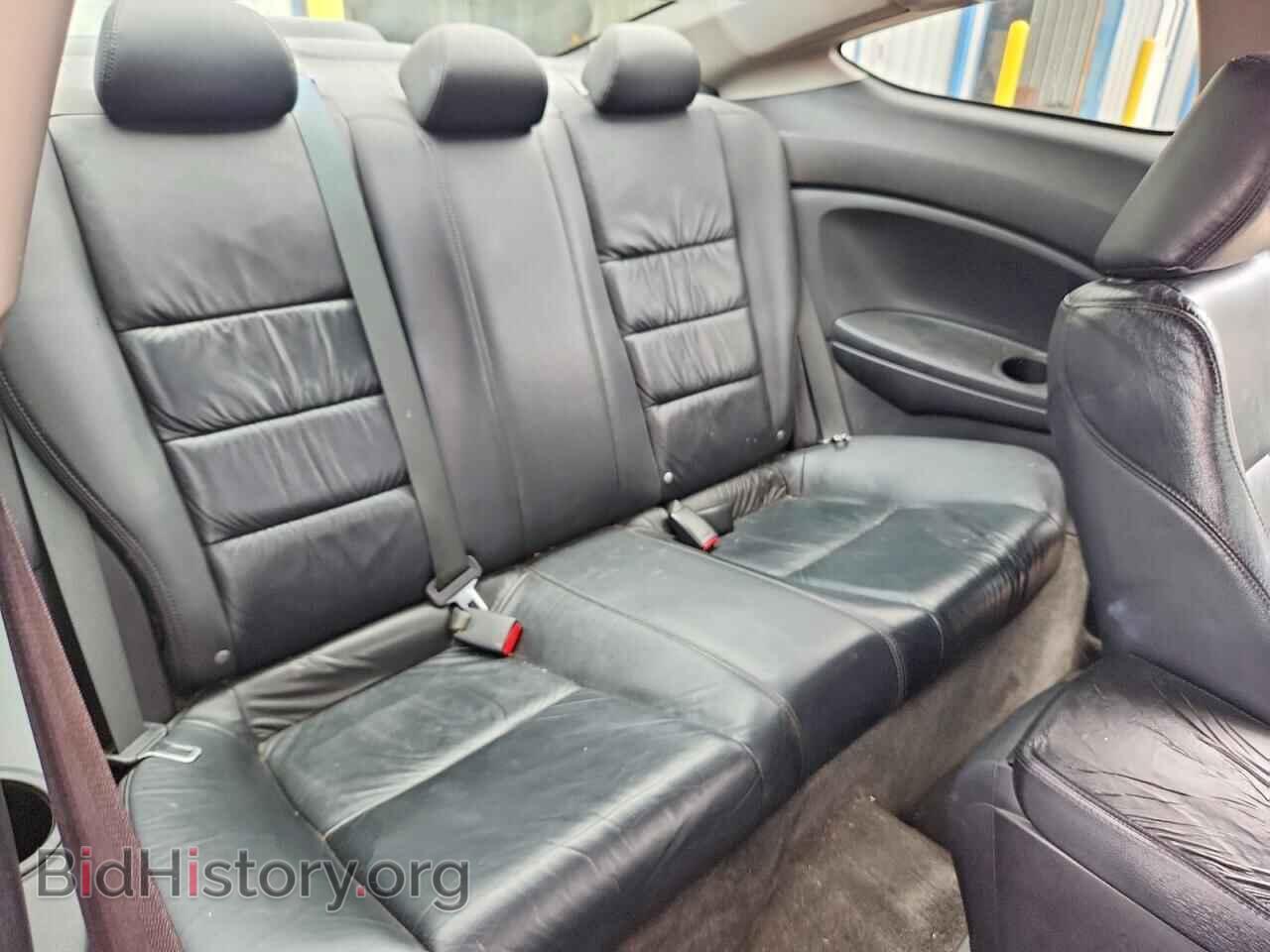 2012 HONDA ACCORD - VIN: 1HGCS2B84CA003988 - Фото 10