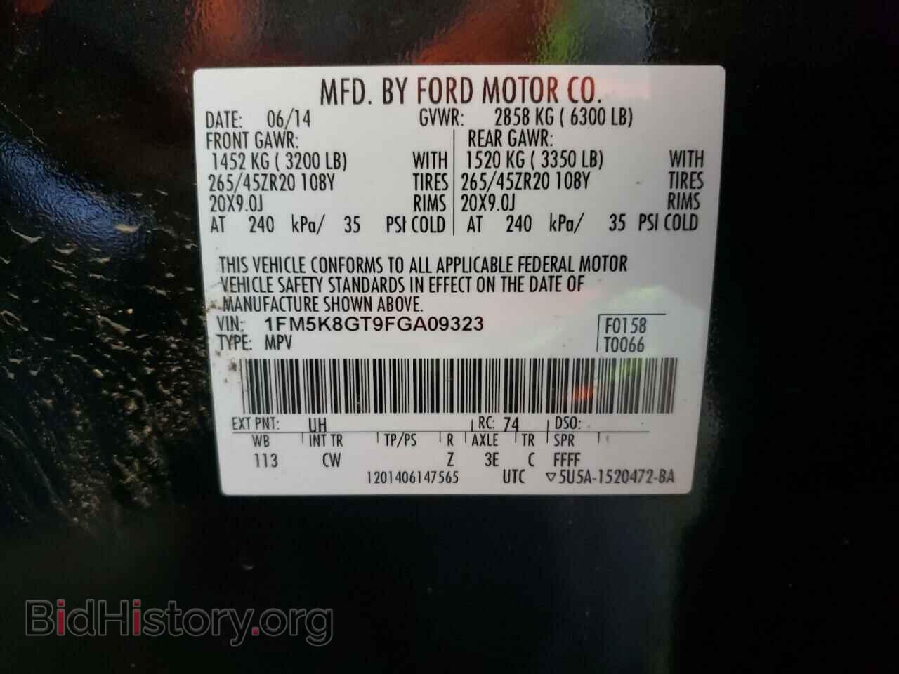 2015 FORD EXPLORER - VIN: 1FM5K8GT9FGA09323 - Photo 10