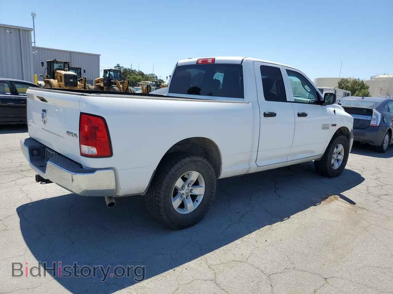 2015 RAM 1500 - VIN: 1C6RR7FM9FS662244 - Photo 3