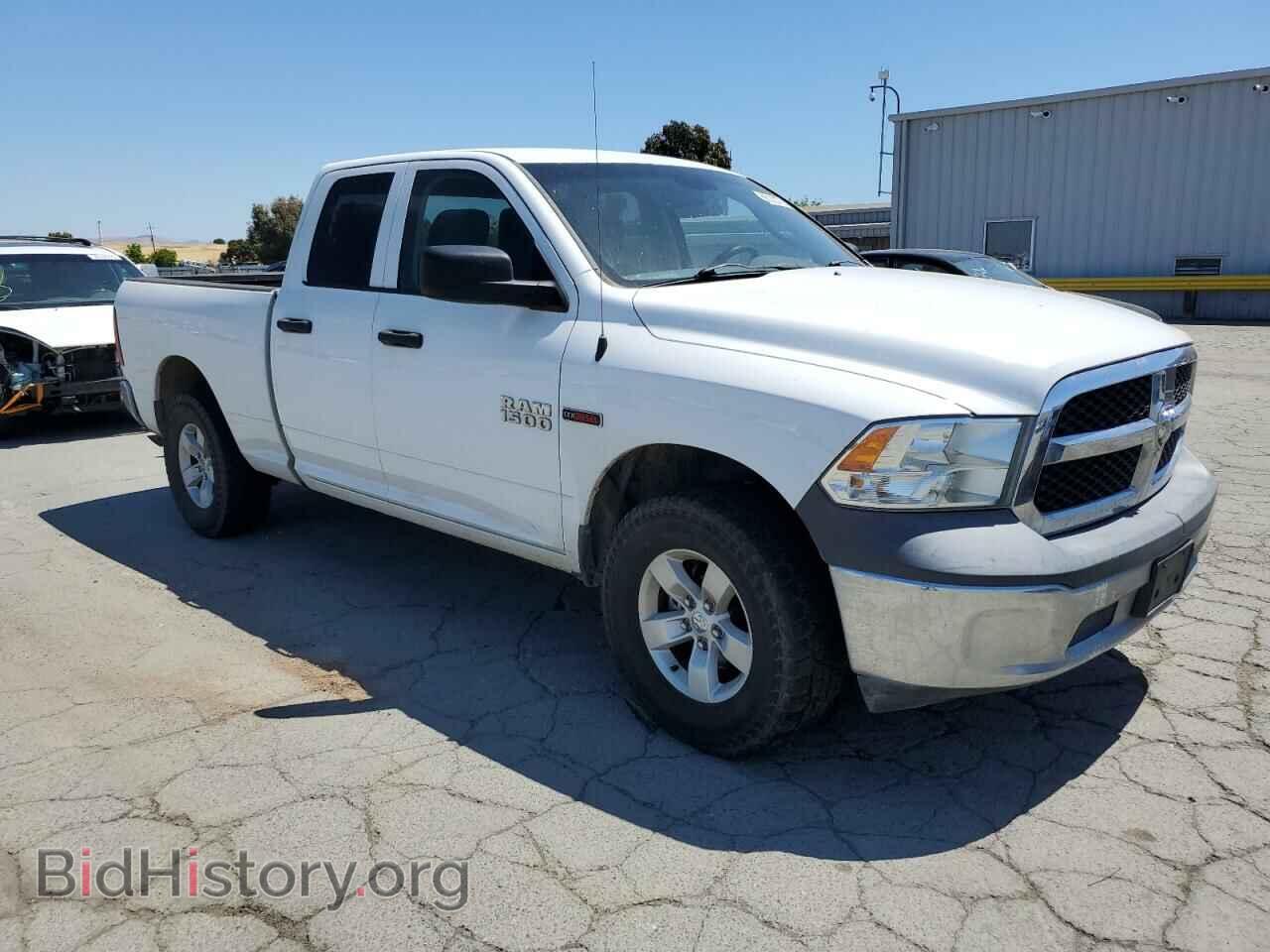 2015 RAM 1500 - VIN: 1C6RR7FM9FS662244 - Photo 4