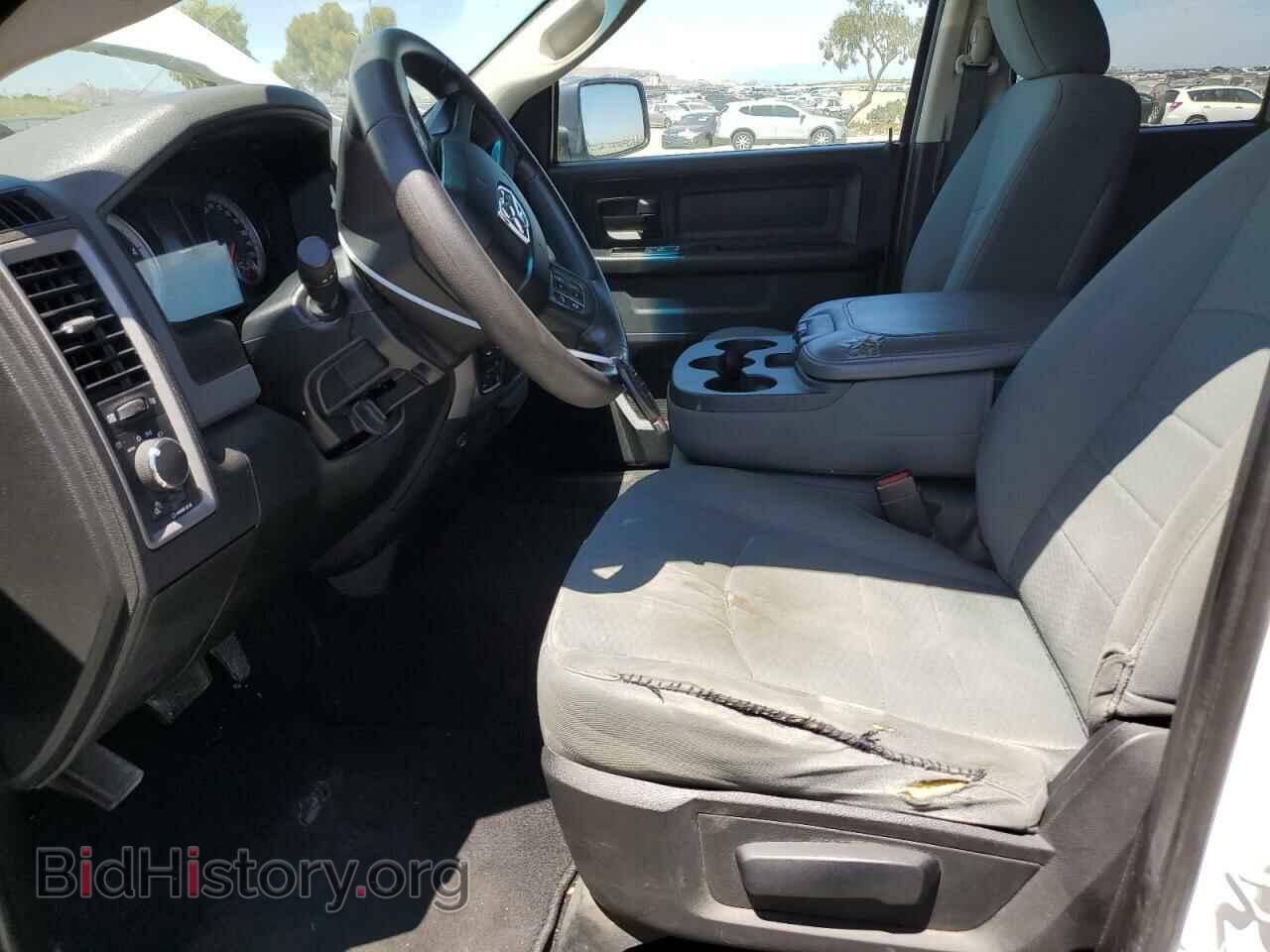 2015 RAM 1500 - VIN: 1C6RR7FM9FS662244 - Photo 7