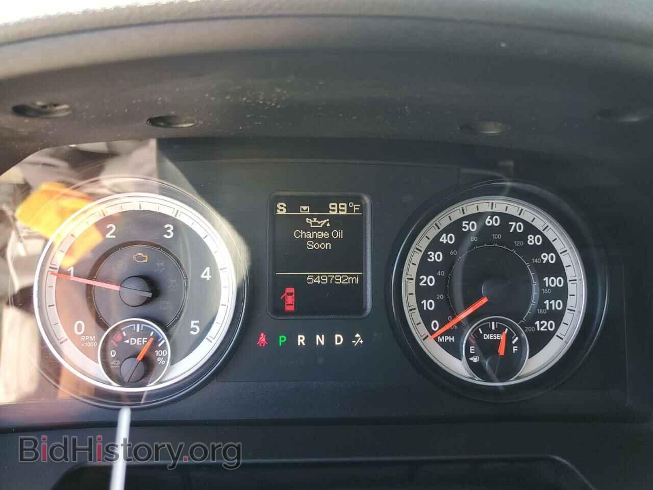 2015 RAM 1500 - VIN: 1C6RR7FM9FS662244 - Photo 9