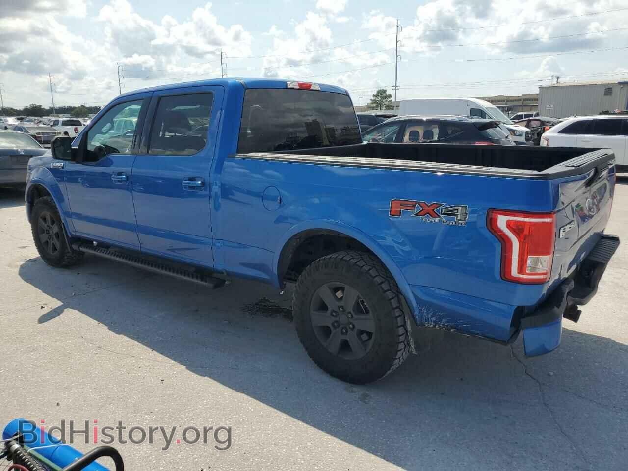 2015 FORD F-150 - VIN: 1FTFW1EF2FFB50791 - Фото 2