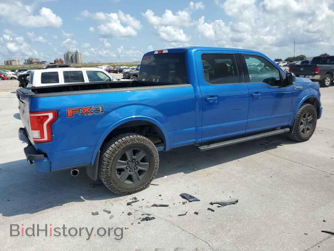 2015 FORD F-150 - VIN: 1FTFW1EF2FFB50791 - Фото 3