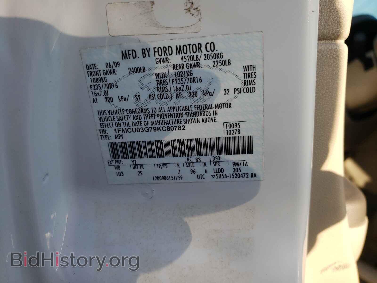 2009 FORD ESCAPE - VIN: 1FMCU03G79KC80782 - Фото 10