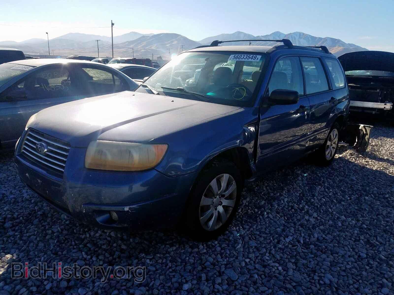 2007 SUBARU FORESTER - VIN: JF1SG63607H730063 - Фото 2