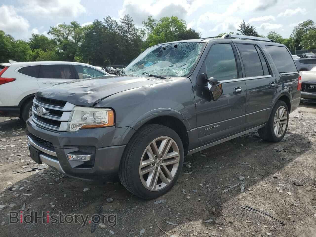 Фотография 1FMJU1LT6FEF33353 - FORD EXPEDITION 2015