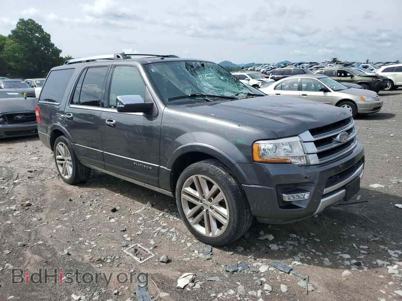 2015 FORD EXPEDITION - VIN: 1FMJU1LT6FEF33353 - Фото 4