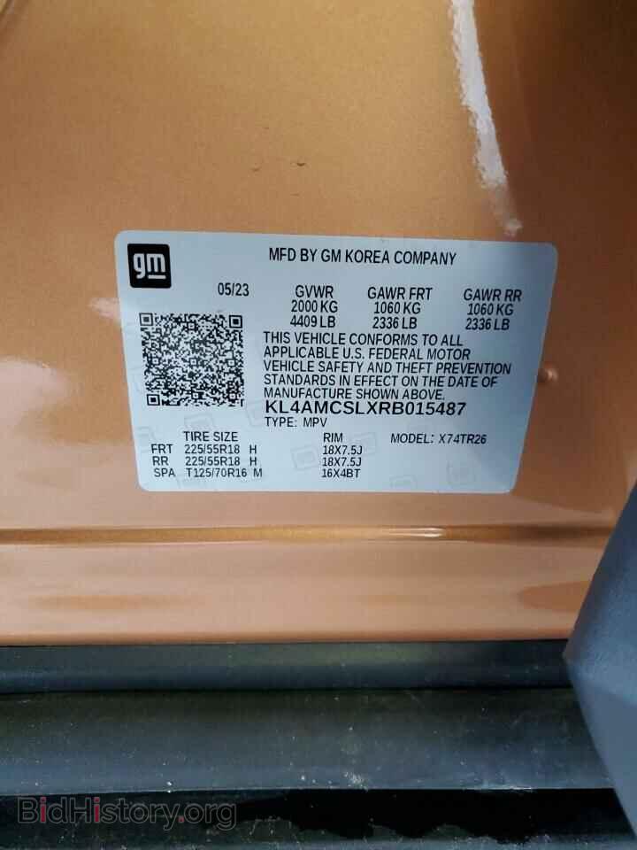 2024 BUICK ENCORE - VIN: KL4AMCSLXRB015487 - Photo 14