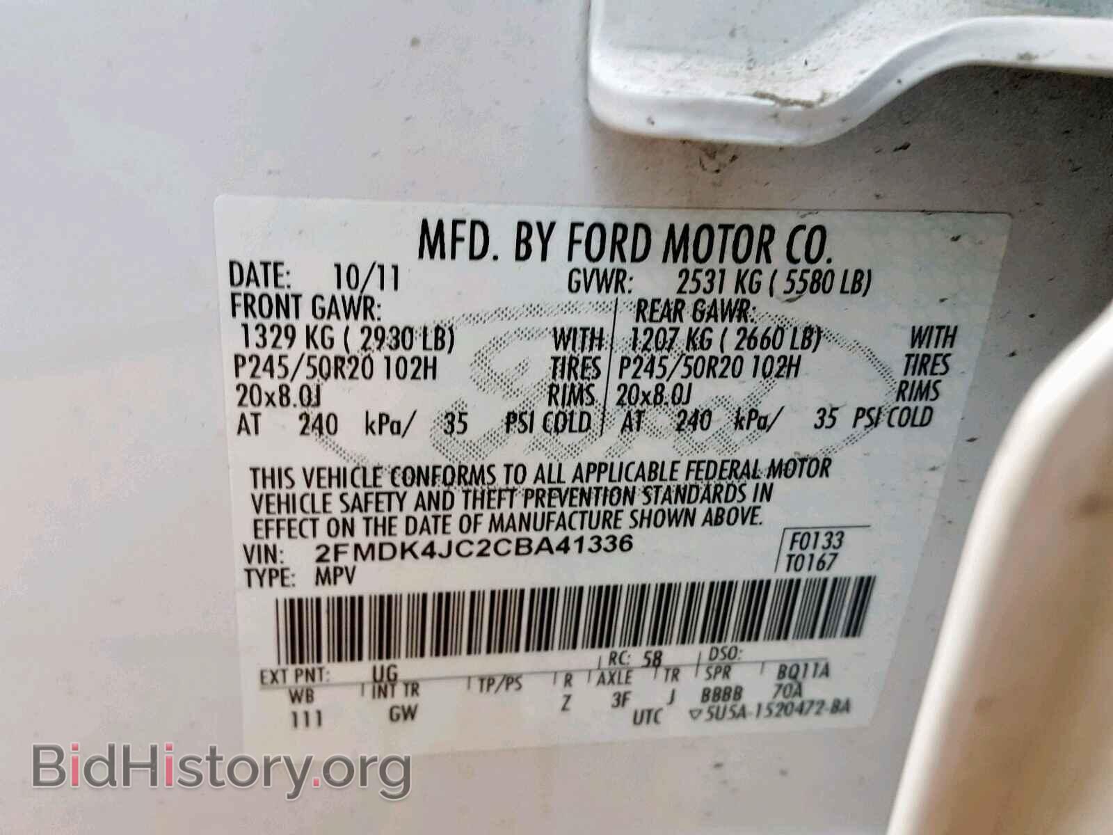 2012 FORD EDGE SEL - VIN: 2FMDK4JC2CBA41336 - Photo 10