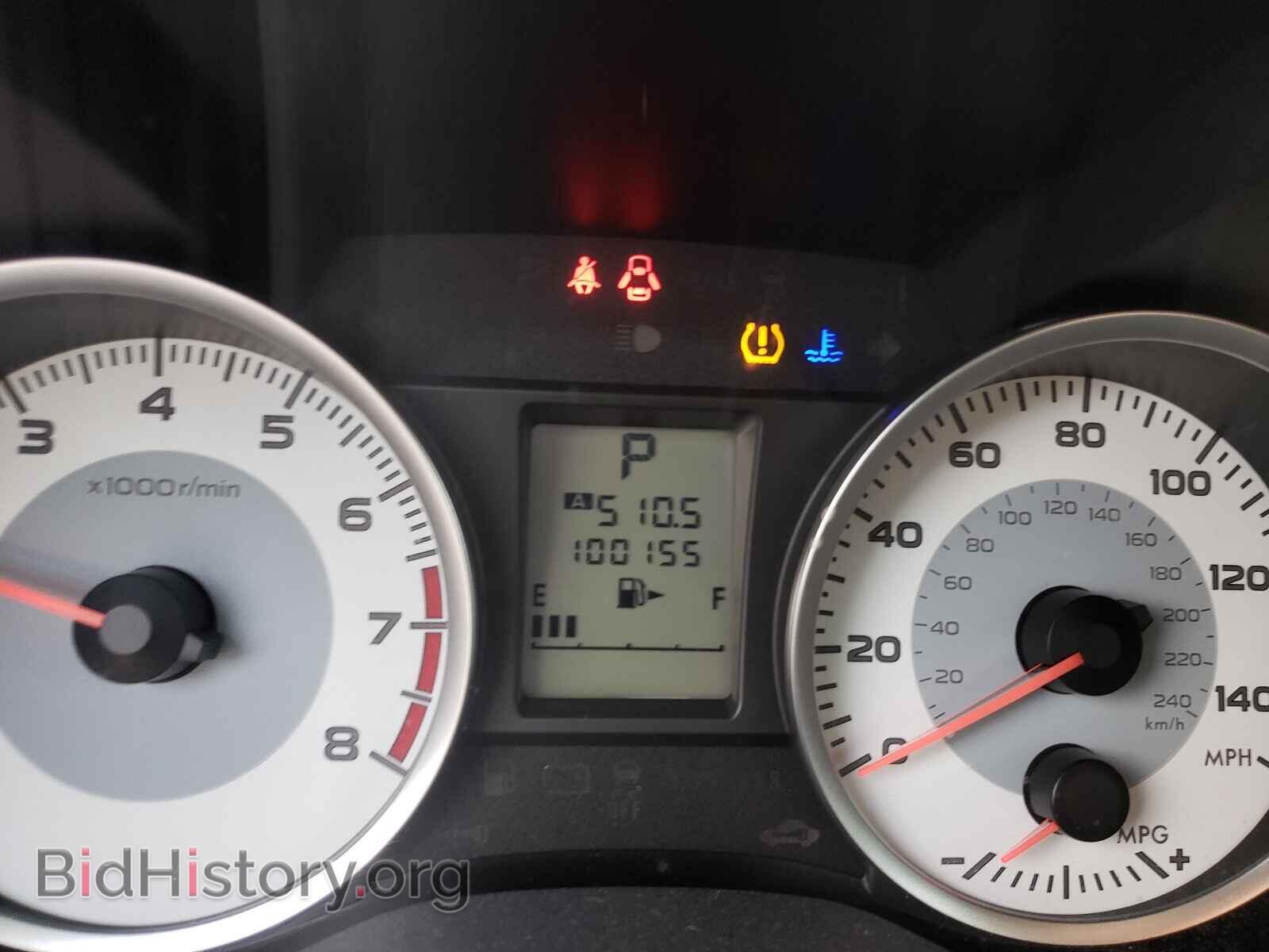 2012 SUBARU IMPREZA - VIN: JF1GPAD62CH202039 - Фото 8