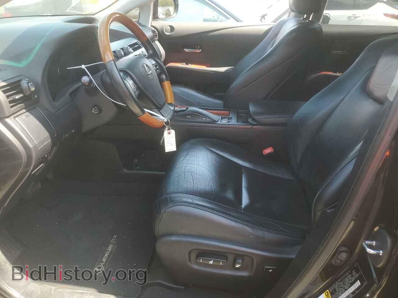 2012 LEXUS RX350 - VIN: 2T2BK1BA9CC124918 - Фото 7