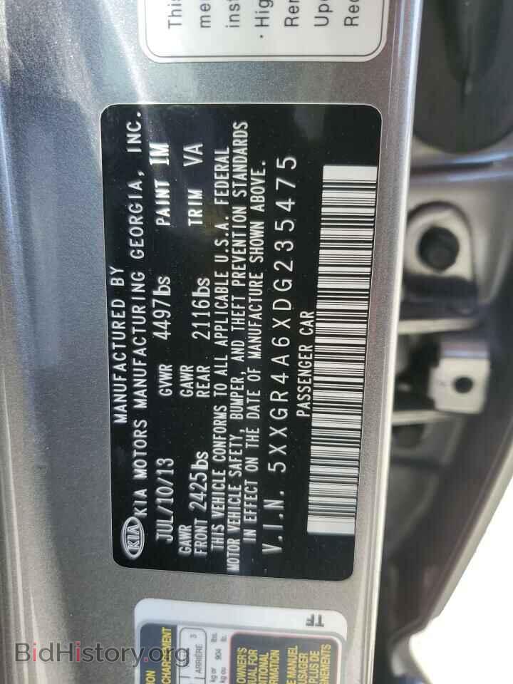 2013 KIA OPTIMA - VIN: 5XXGR4A6XDG235475 - Фото 12