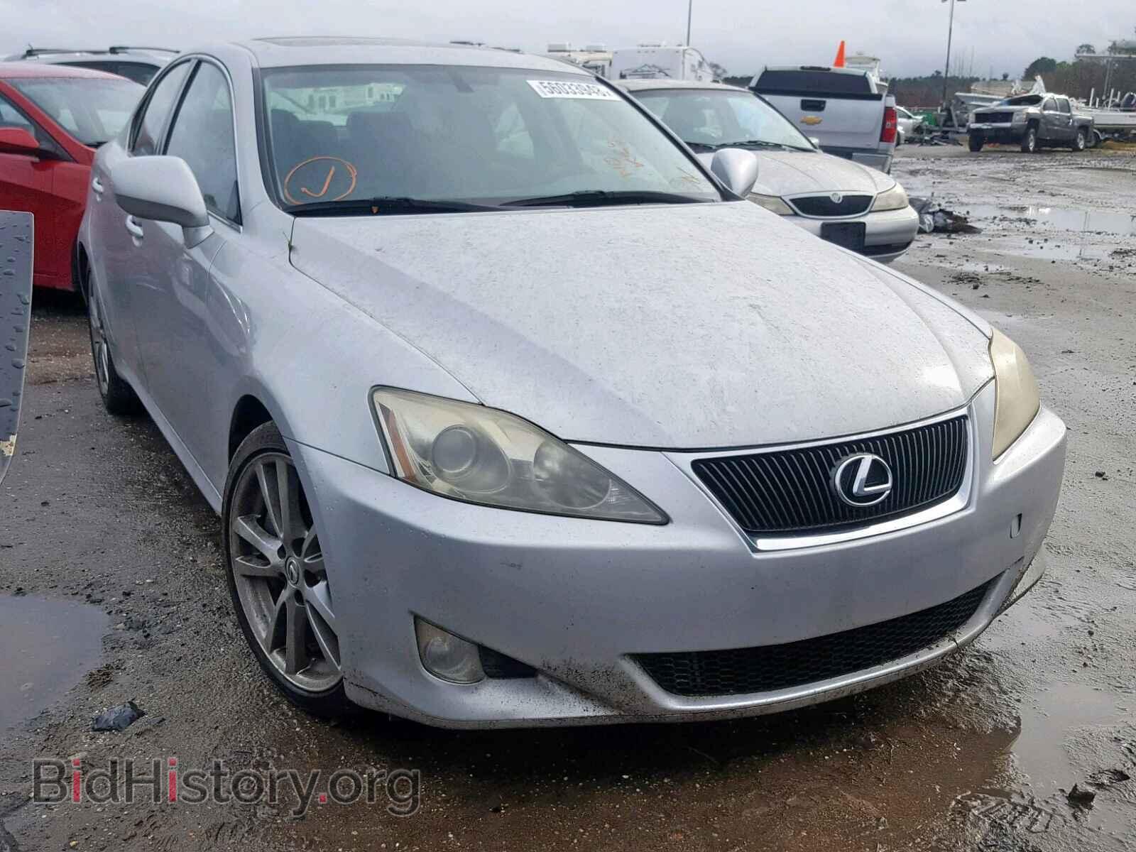 Фотография JTHBE262485019713 - LEXUS IS 2008