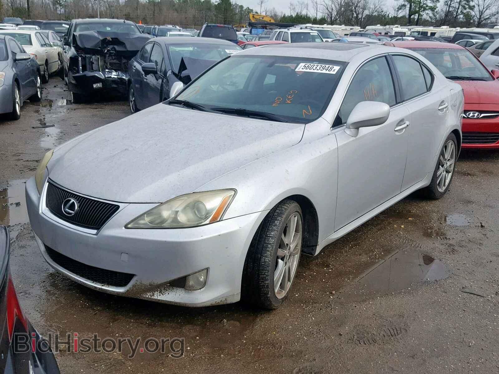 2008 LEXUS IS - VIN: JTHBE262485019713 - Фото 2