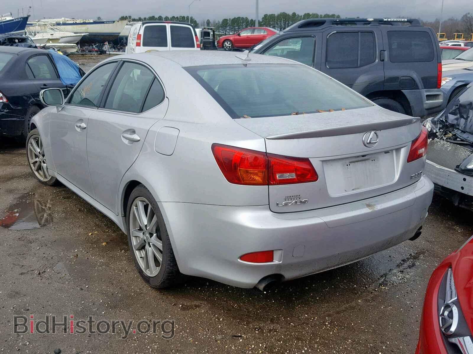 2008 LEXUS IS - VIN: JTHBE262485019713 - Фото 3