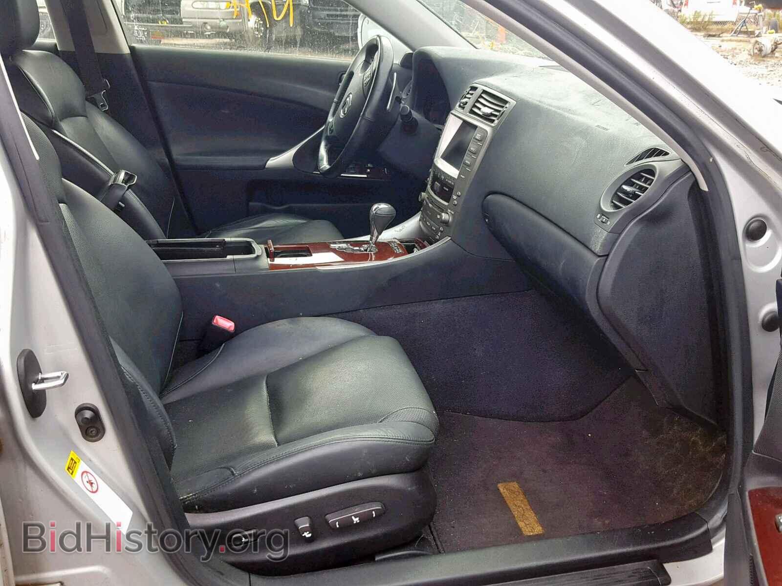 2008 LEXUS IS - VIN: JTHBE262485019713 - Фото 5