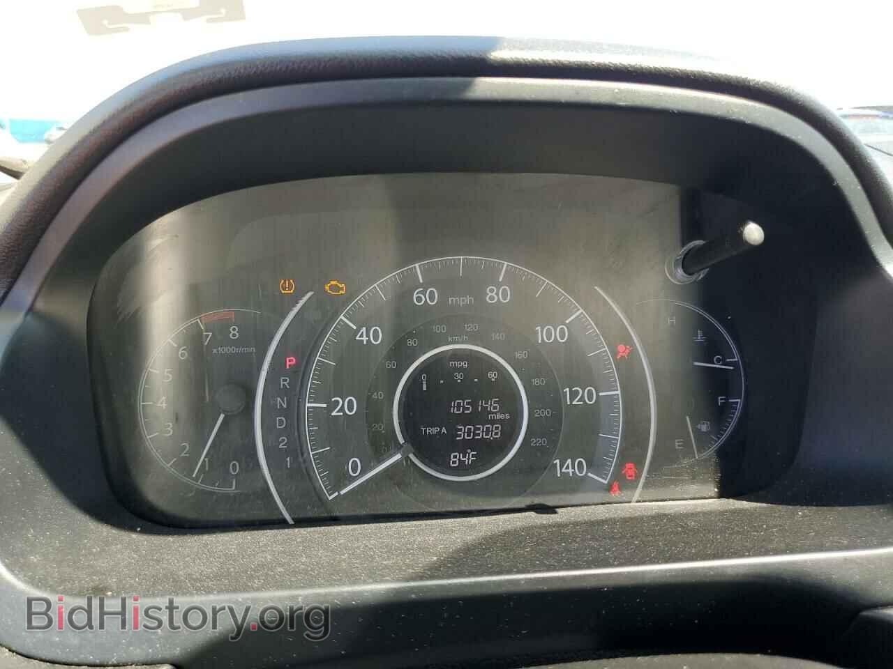 2012 HONDA CRV - VIN: JHLRM3H78CC012112 - Фото 8