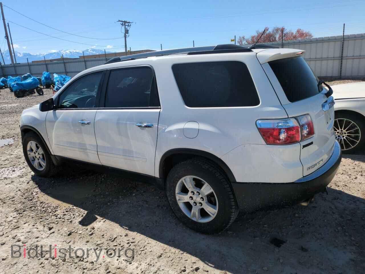 2012 GMC ACADIA - VIN: 1GKKVNED9CJ224485 - Фото 2