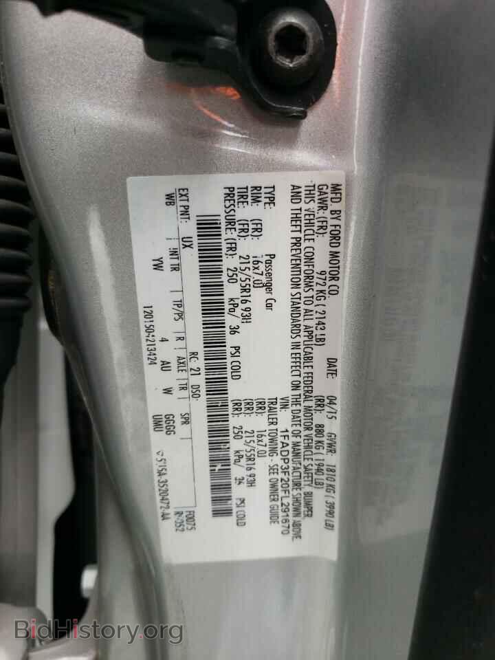 2015 FORD FOCUS - VIN: 1FADP3F20FL291670 - Photo 10