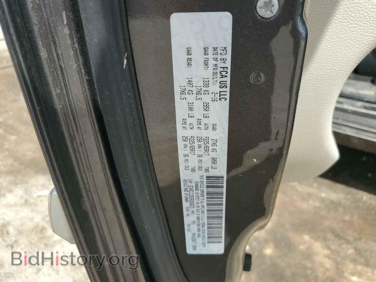 2016 CHRYSLER MINIVAN - VIN: 2C4RC1CG5GR283623 - Photo 13