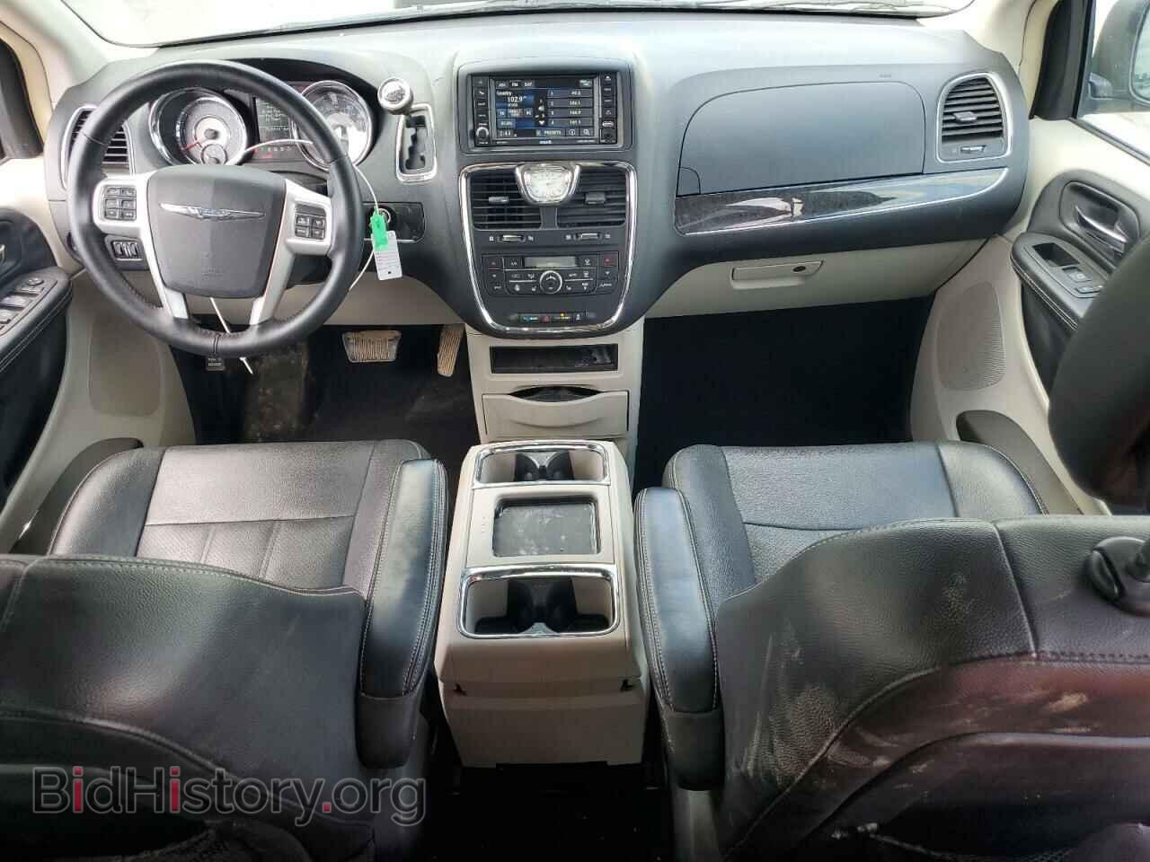2016 CHRYSLER MINIVAN - VIN: 2C4RC1CG5GR283623 - Photo 8