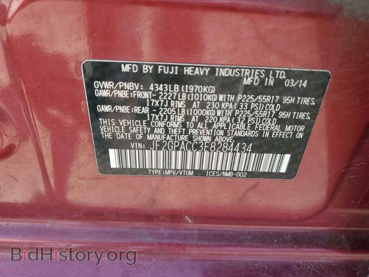 2014 SUBARU XV - VIN: JF2GPACC3E8284434 - Фото 14