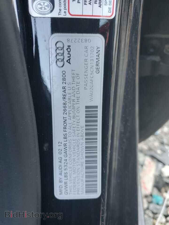 2012 AUDI A7 - VIN: WAU2GAFC5CN131702 - Фото 12
