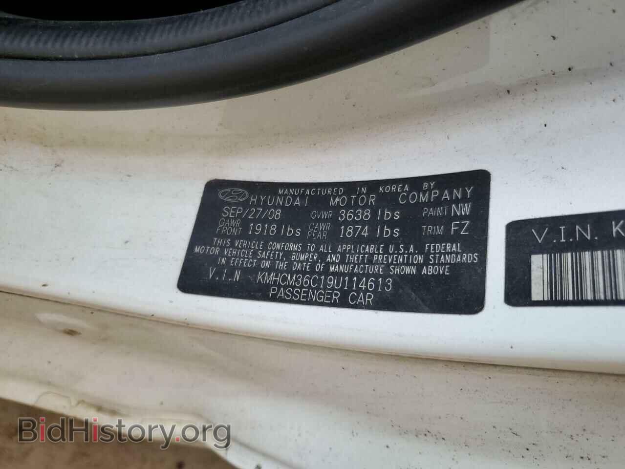 2009 HYUNDAI ACCENT - VIN: KMHCM36C19U114613 - Фото 12