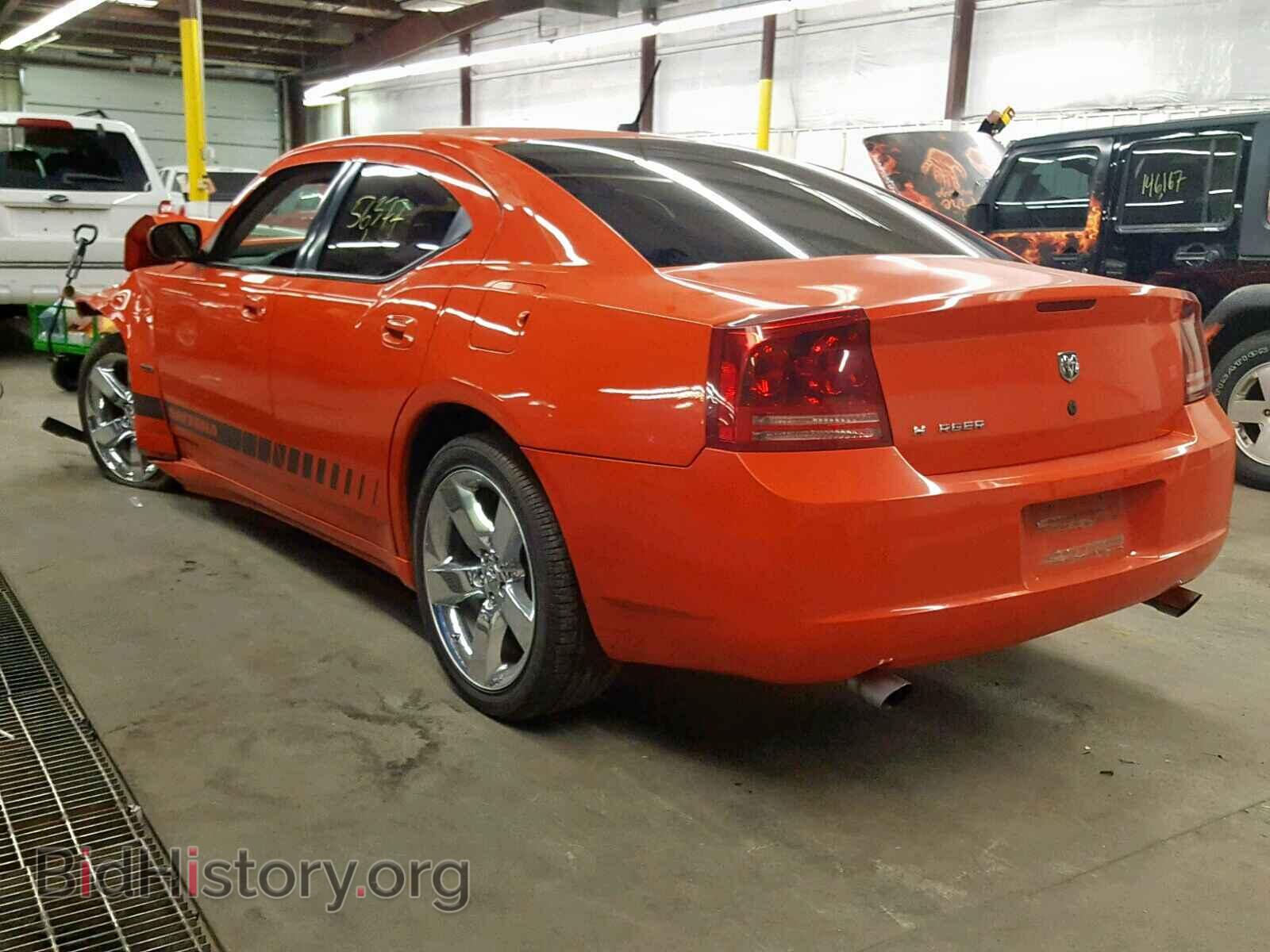 2008 DODGE CHARGER - VIN: 2B3LA53H88H202909 - Фото 3