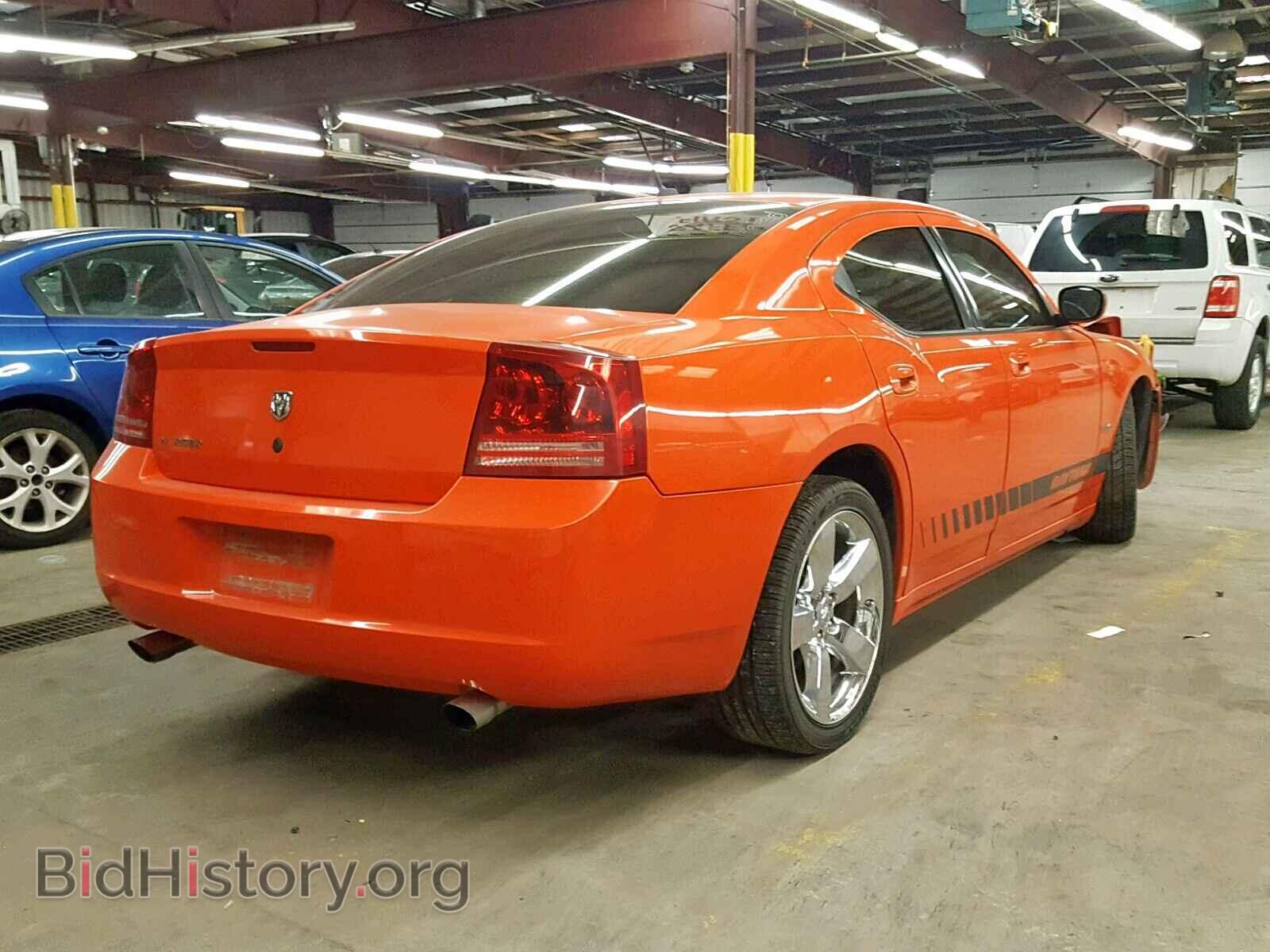 2008 DODGE CHARGER - VIN: 2B3LA53H88H202909 - Фото 4
