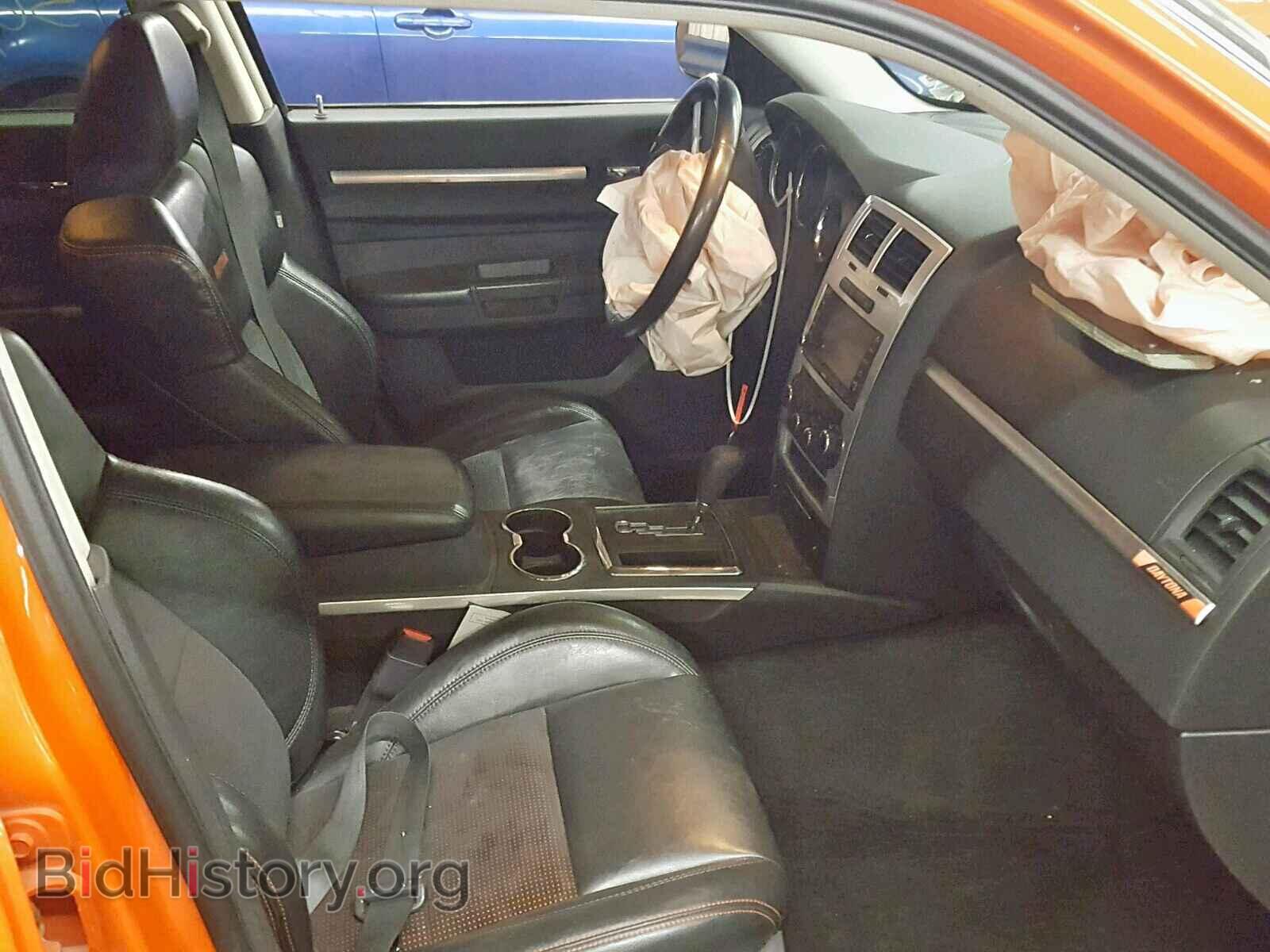 2008 DODGE CHARGER - VIN: 2B3LA53H88H202909 - Фото 5
