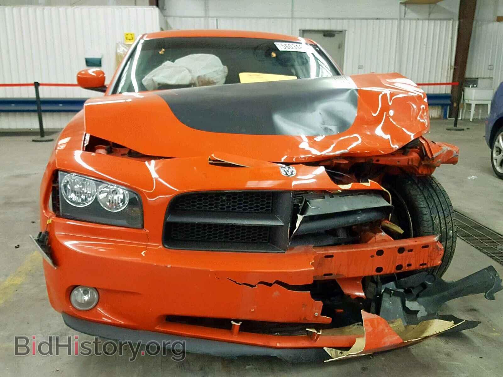2008 DODGE CHARGER - VIN: 2B3LA53H88H202909 - Фото 7