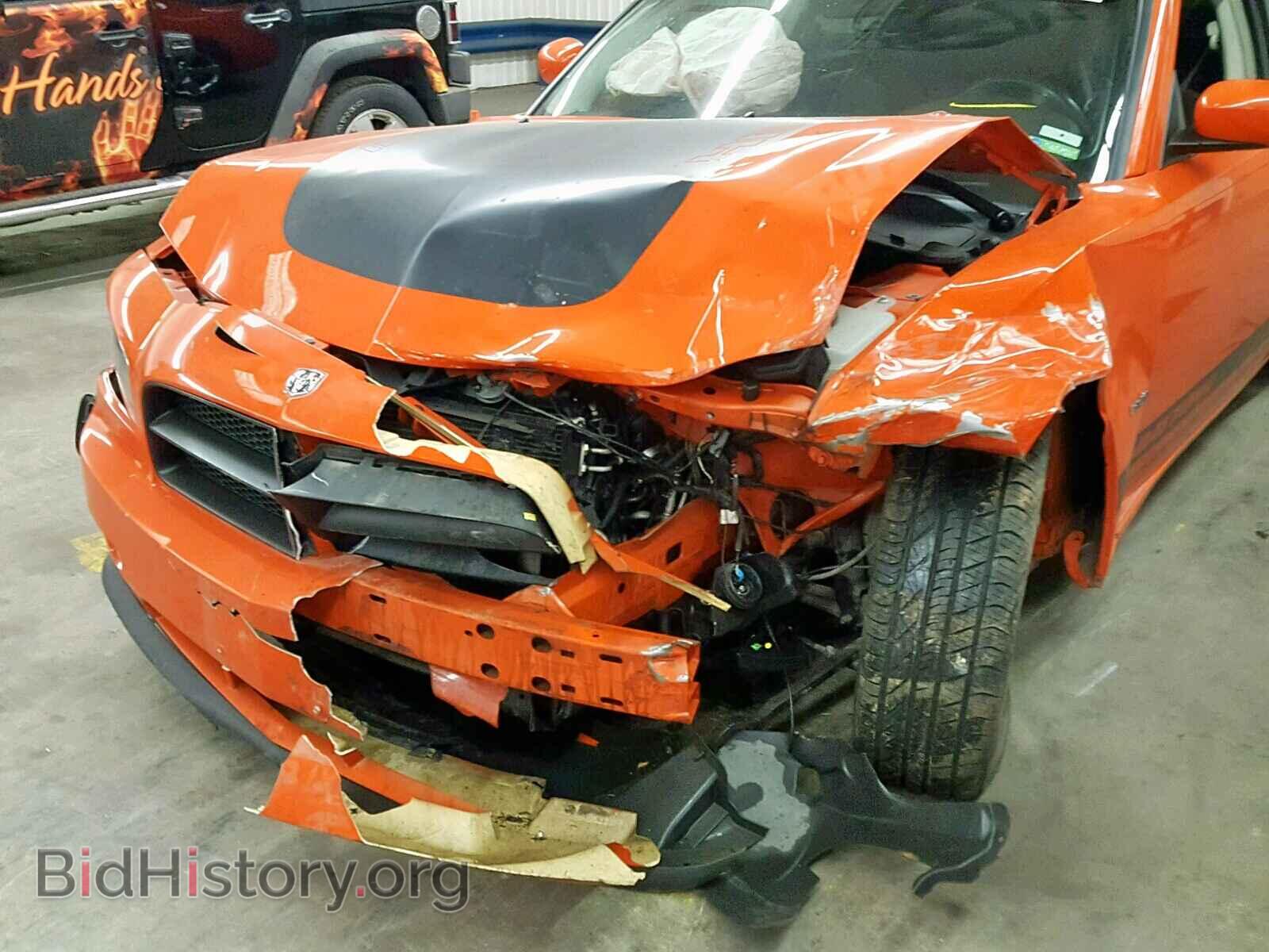 2008 DODGE CHARGER - VIN: 2B3LA53H88H202909 - Фото 9