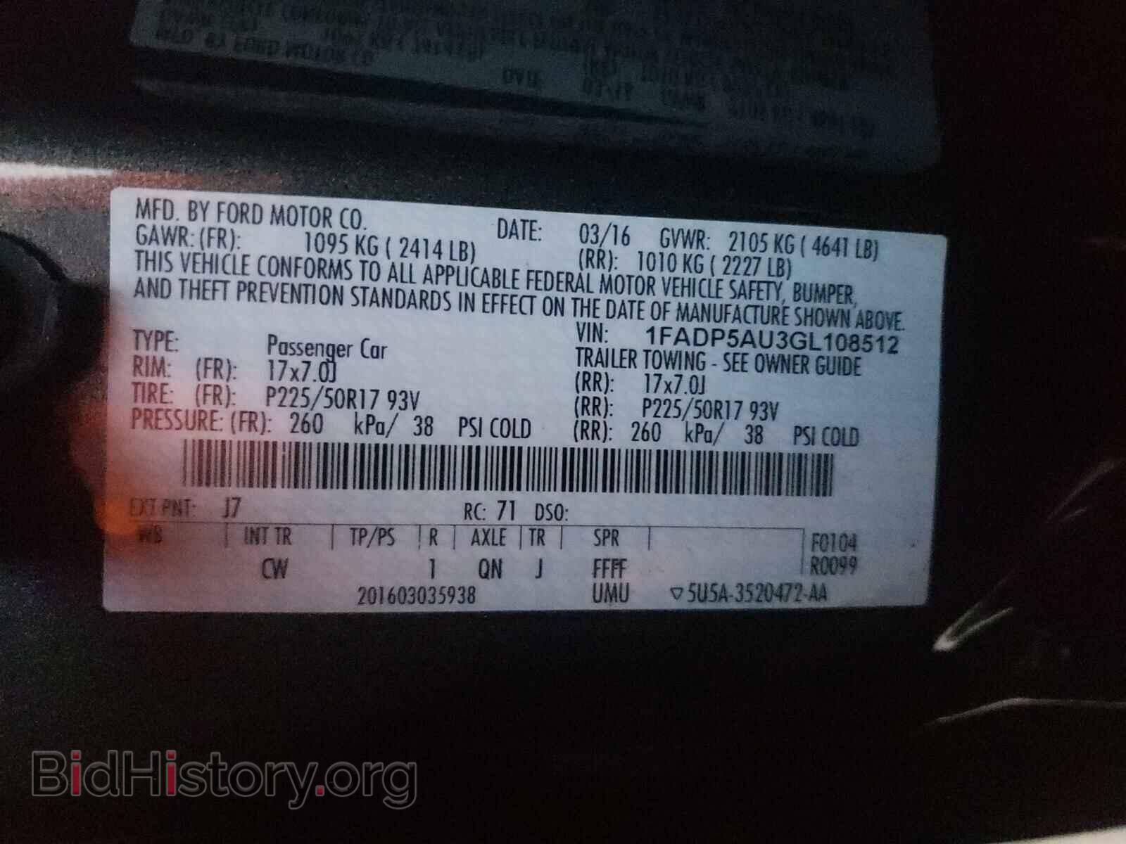 2016 FORD CMAX - VIN: 1FADP5AU3GL108512 - Photo 10