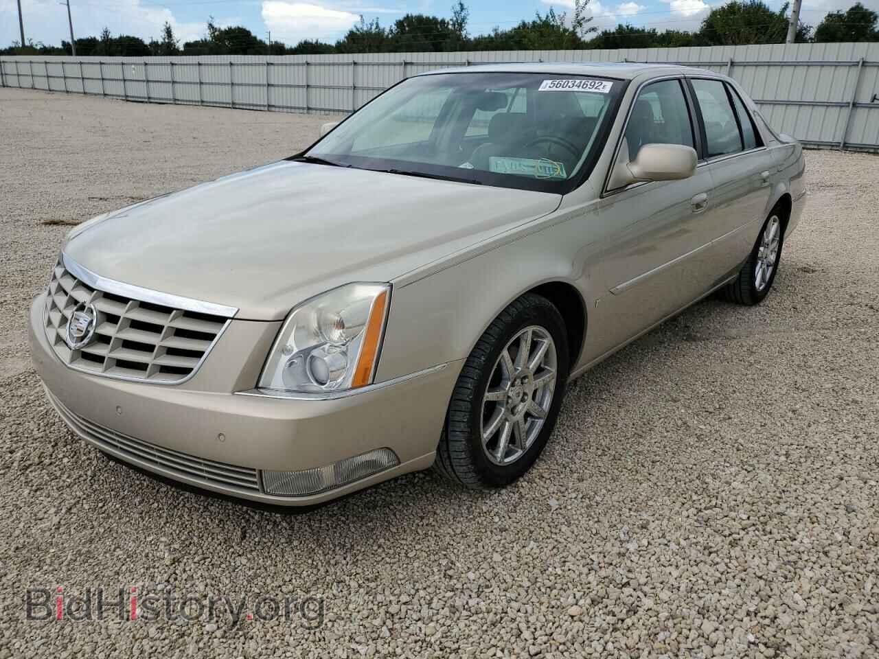 2007 CADILLAC DTS - VIN: 1G6KD57937U197444 - Фото 2
