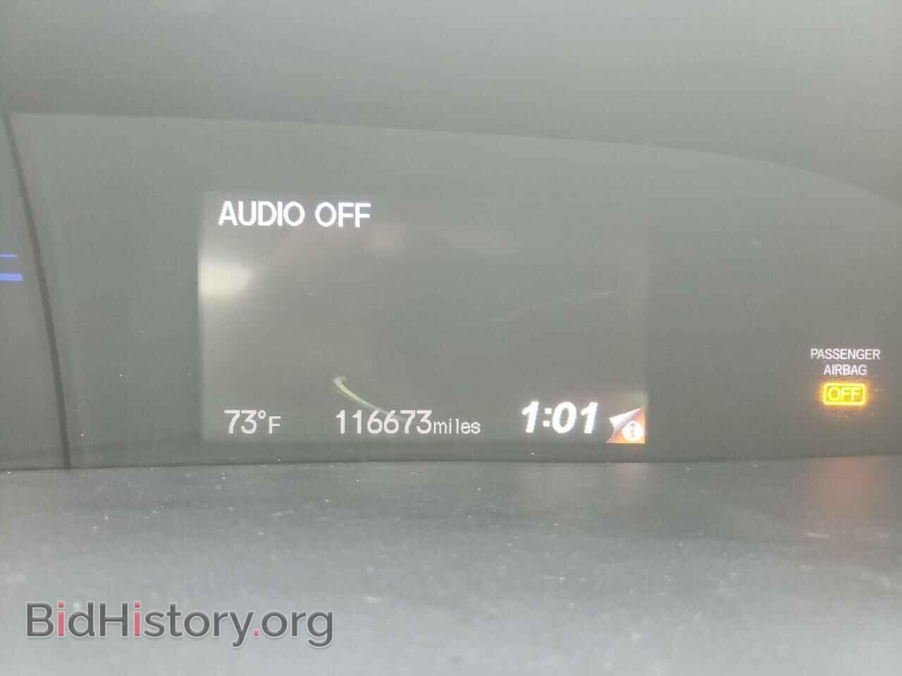 2012 HONDA CIVIC - VIN: 19XFB2F81CE081292 - Фото 8
