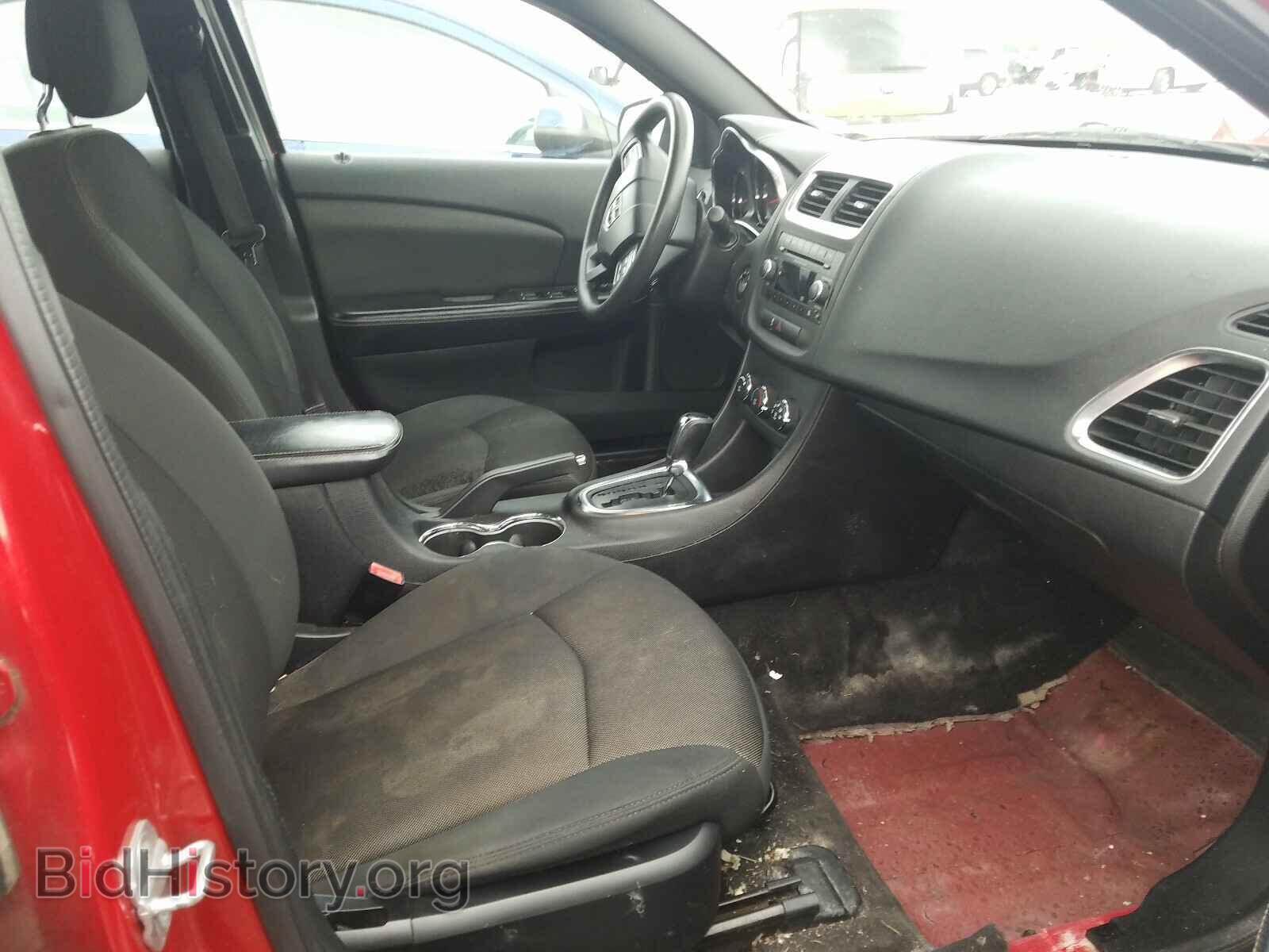 2012 DODGE AVENGER - VIN: 1C3CDZAB7CN185990 - Photo 5
