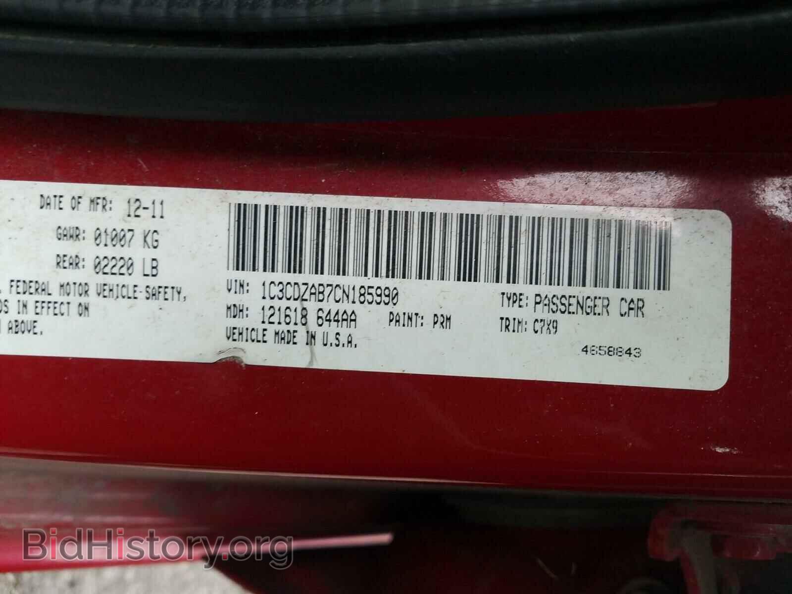 2012 DODGE AVENGER - VIN: 1C3CDZAB7CN185990 - Photo 10