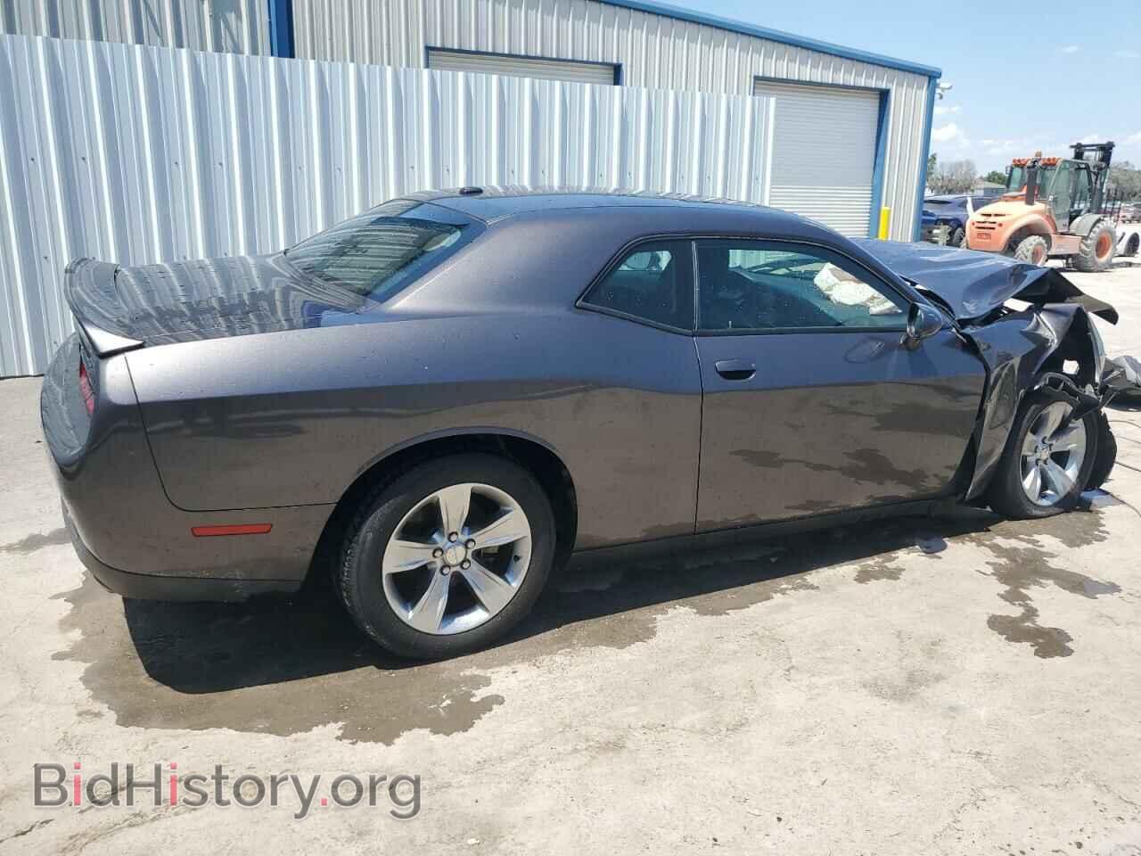 2021 DODGE CHALLENGER - VIN: 2C3CDZAG9MH623219 - Фото 3