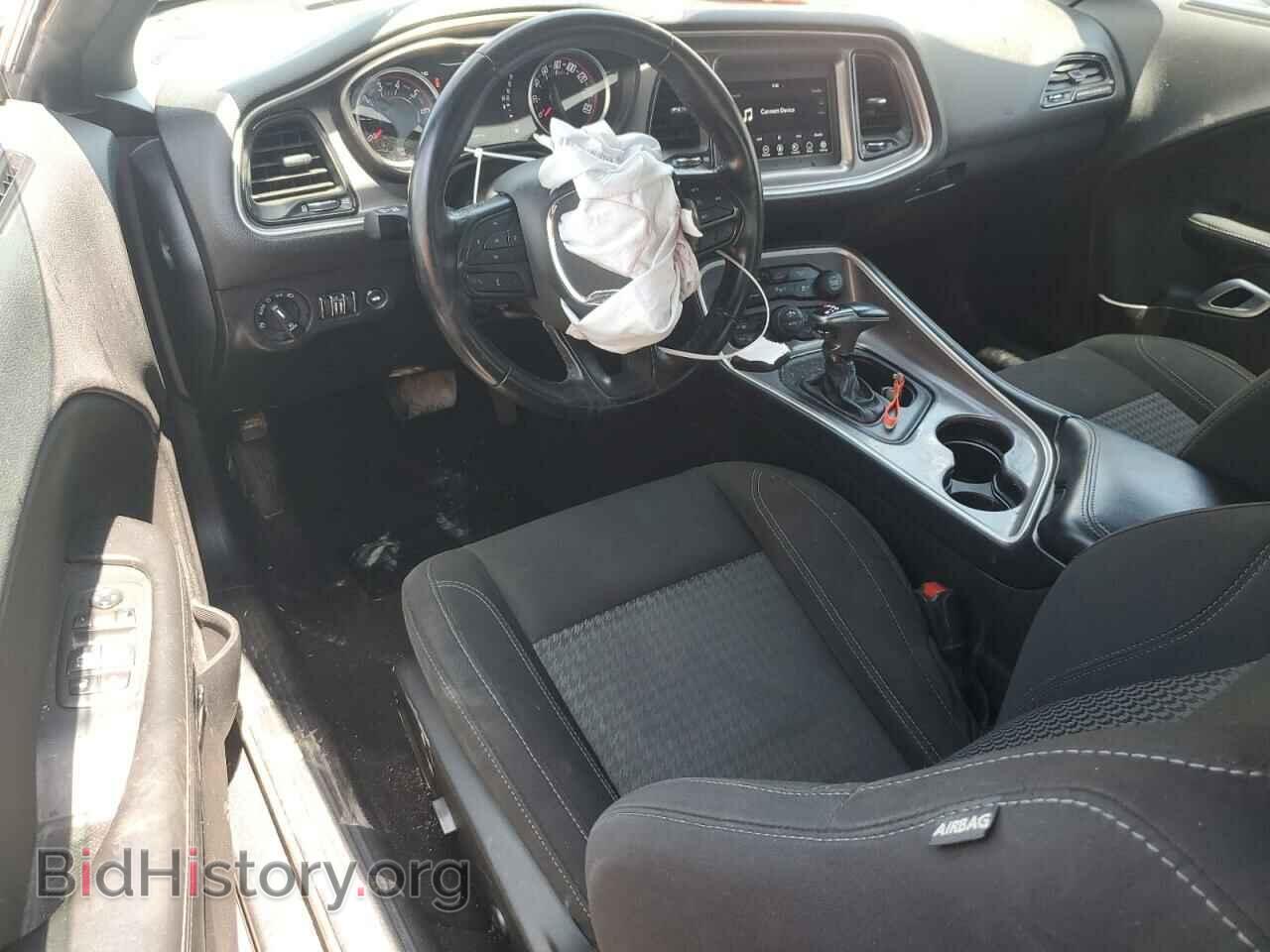 2021 DODGE CHALLENGER - VIN: 2C3CDZAG9MH623219 - Фото 8